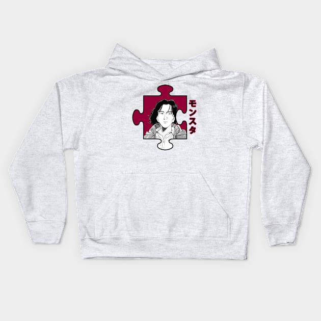 Monster Urasawa Kids Hoodie by SirTeealot